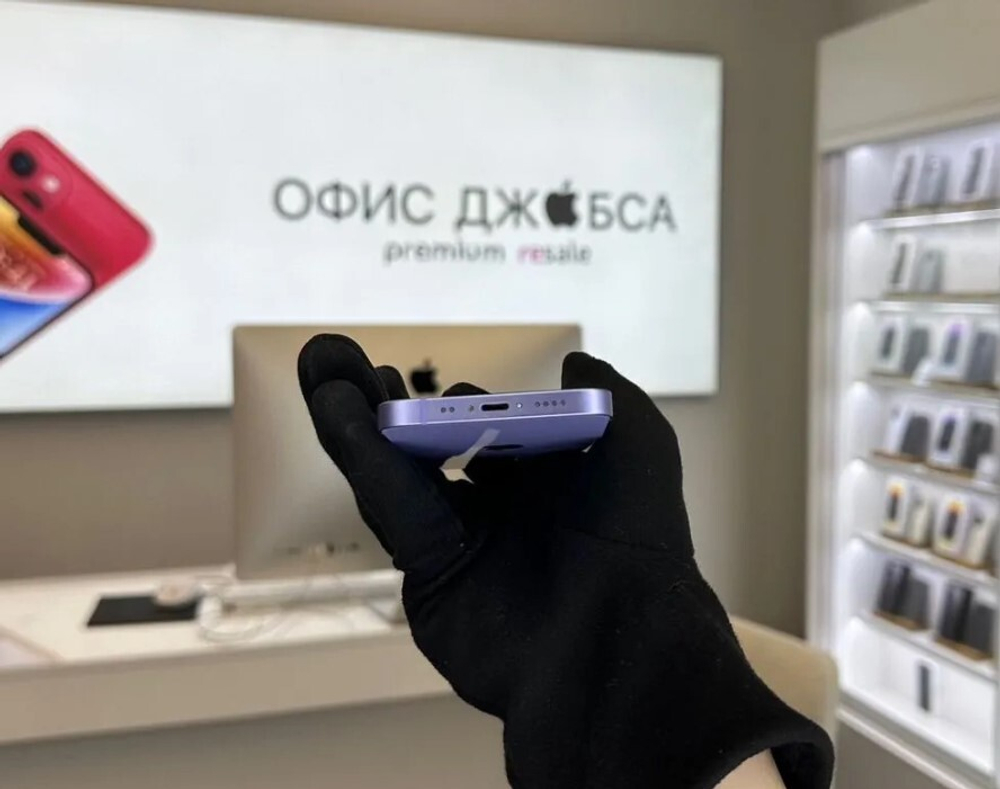 iPhone 12 mini, 256 ГБ б/у