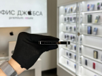 iPhone 12 Pro Max, 512 ГБ б/у