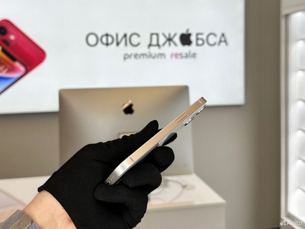 iPhone 14, 128 ГБ б/у