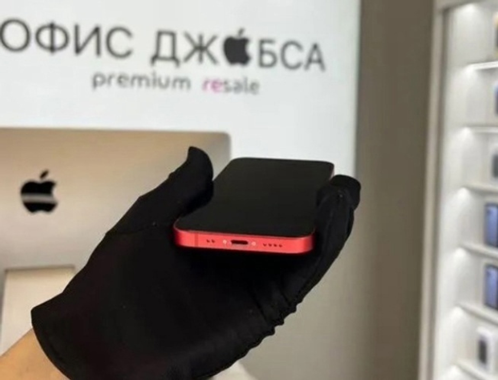 iPhone 12 mini, 256 ГБ б/у
