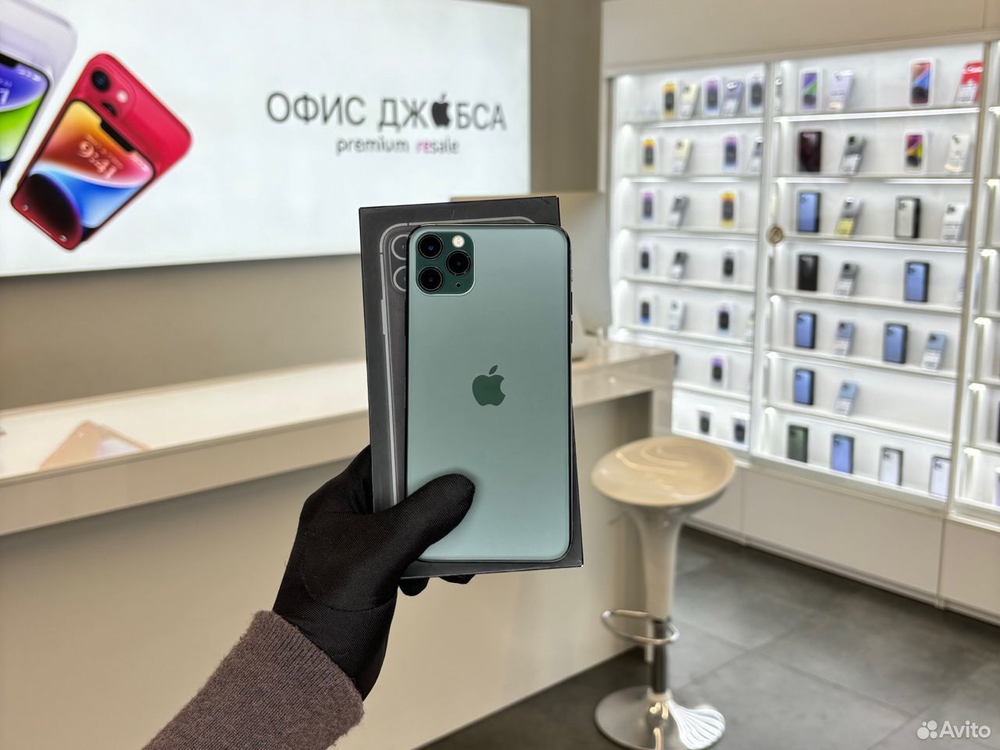 iPhone 11 Pro Max, 64 ГБ б/у