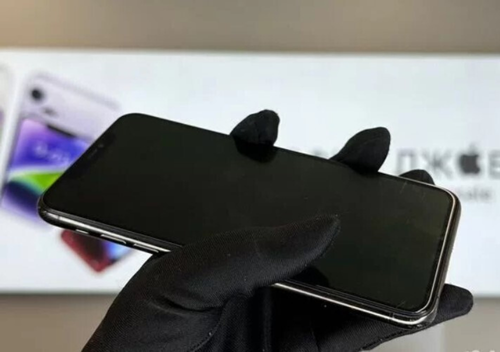 iPhone 11 Pro Max, 256 ГБ б/у