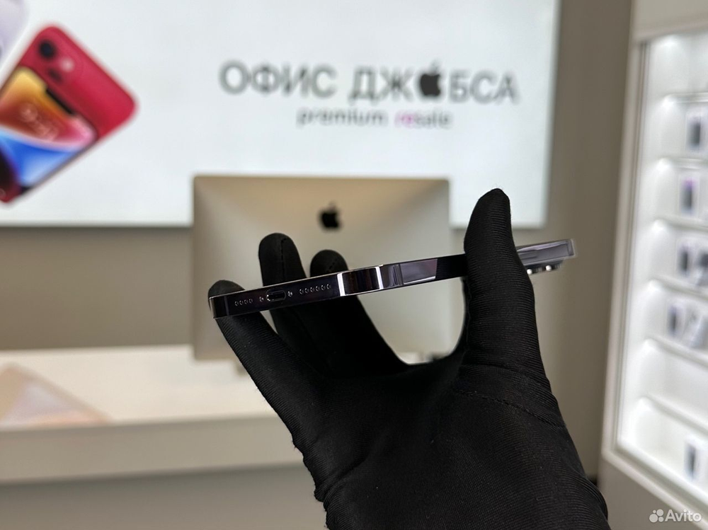 iPhone 14 Pro Max, 128 ГБ б/у