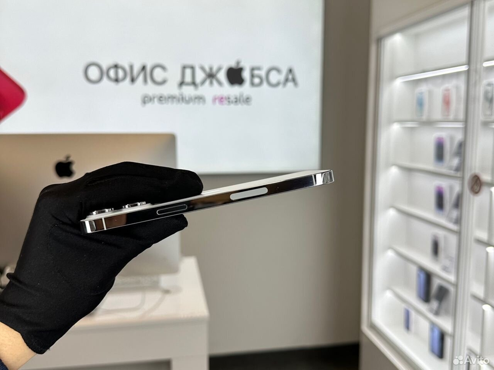 iPhone 14 Pro Max, 256 ГБ б/у