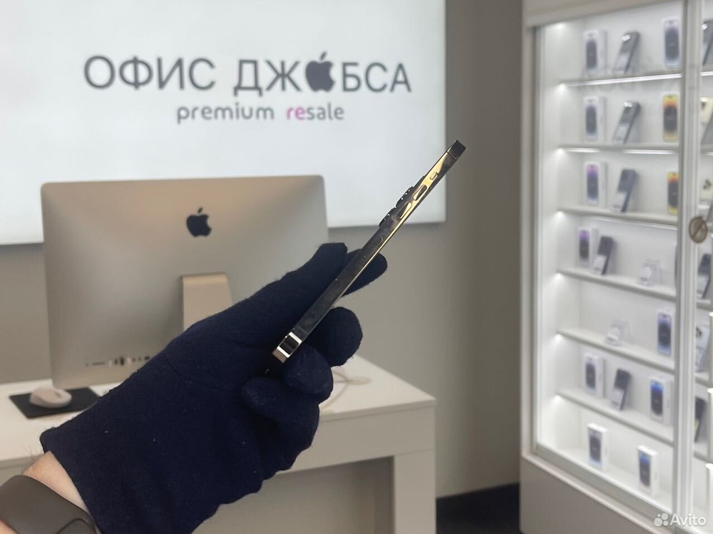 iPhone 12 Pro Max, 256 ГБ б/у