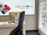 iPhone 14 Pro, 512 ГБ б/у