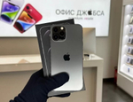 iPhone 12 Pro Max, 256 ГБ б/у