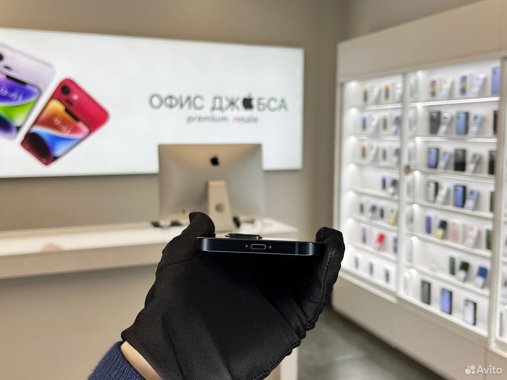 iPhone 13, 256 ГБ б/у