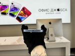 iPhone 14, 512 ГБ б/у