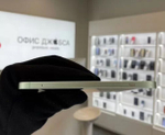 iPhone 12 64 ГБ б/у
