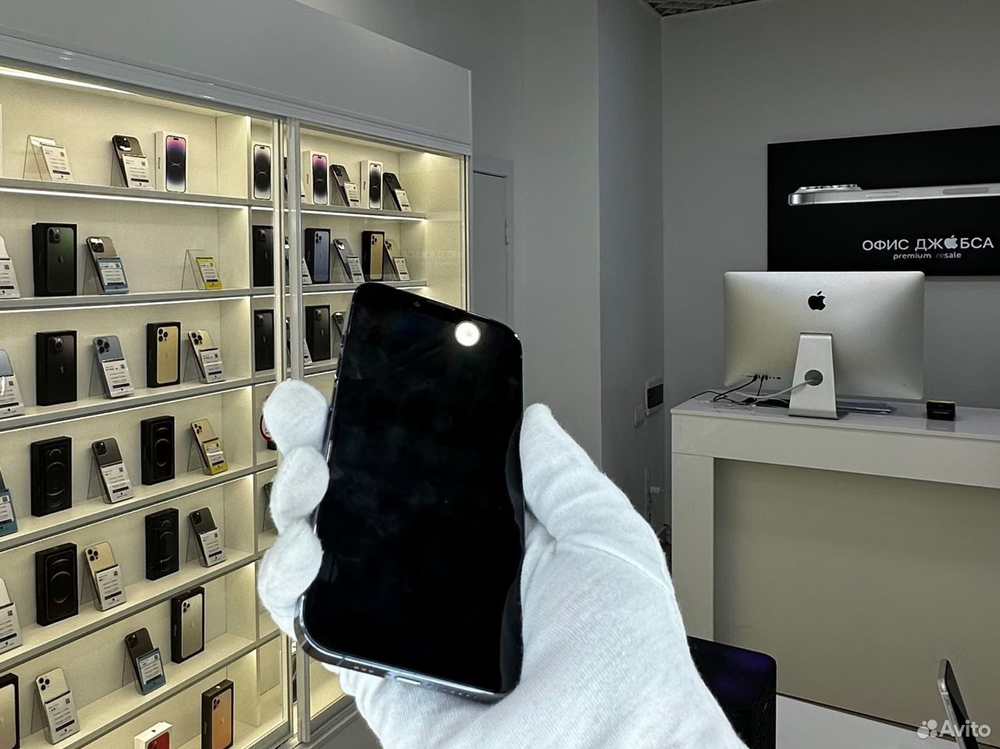 iPhone 13 Pro, 256 ГБ б/у