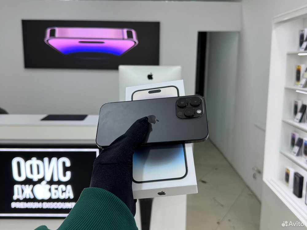 iPhone 14 Pro Max, 256 ГБ б/у