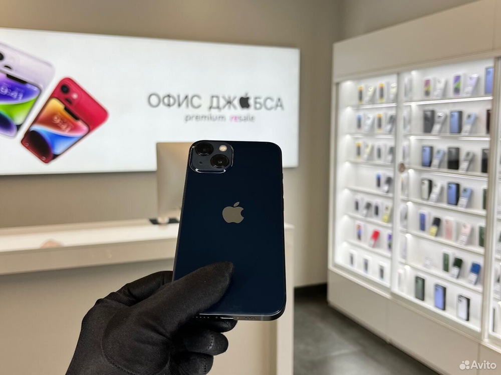 iPhone 13, 256 ГБ б/у