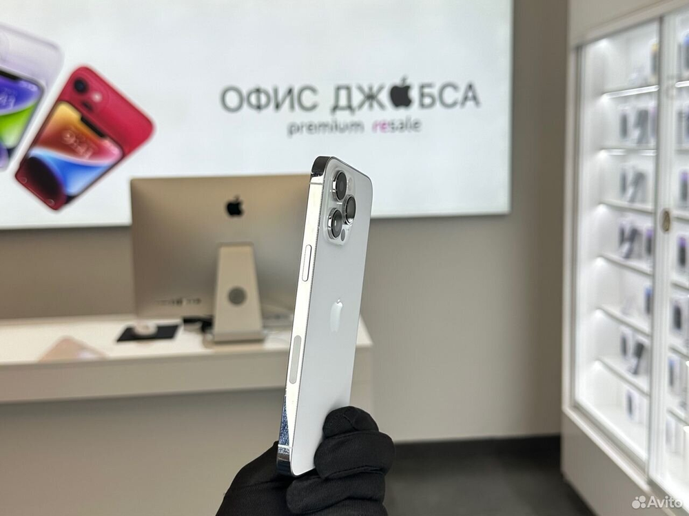 iPhone 14 Pro Max, 256 ГБ б/у