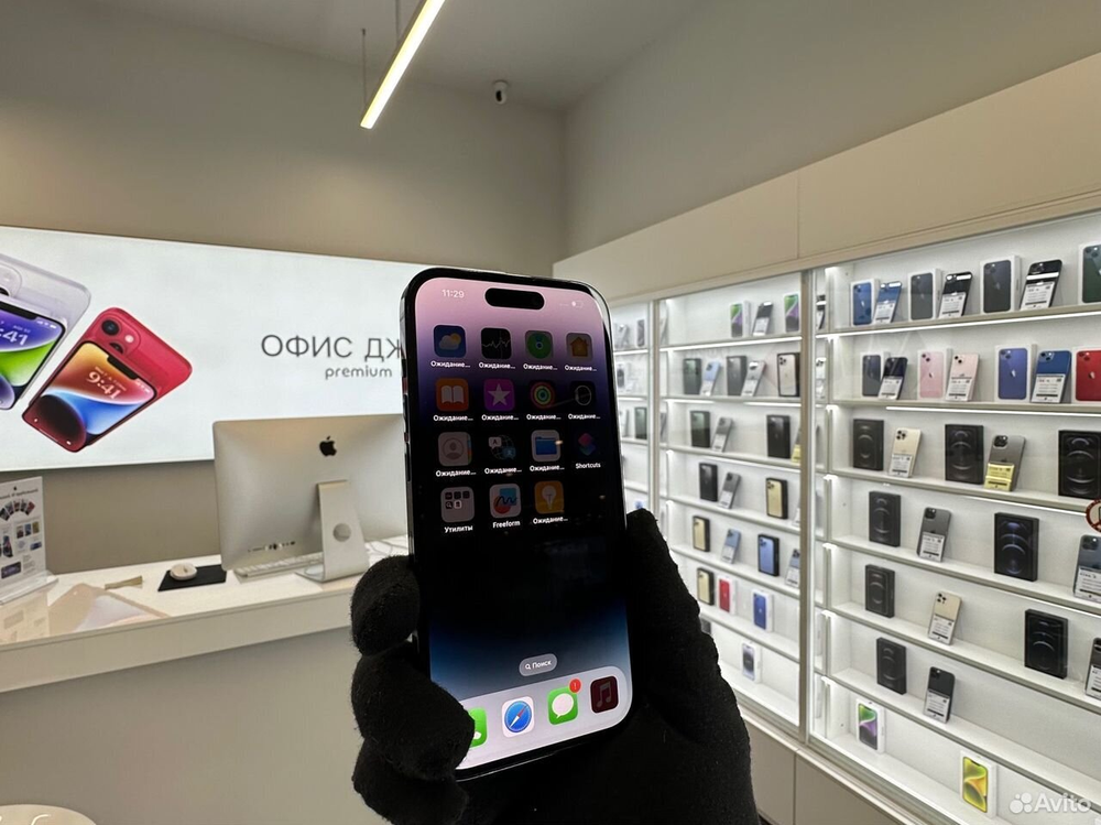 iPhone 14 Pro, 128 ГБ б/у