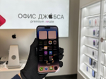 iPhone 14 Pro Max, 256 ГБ б/у