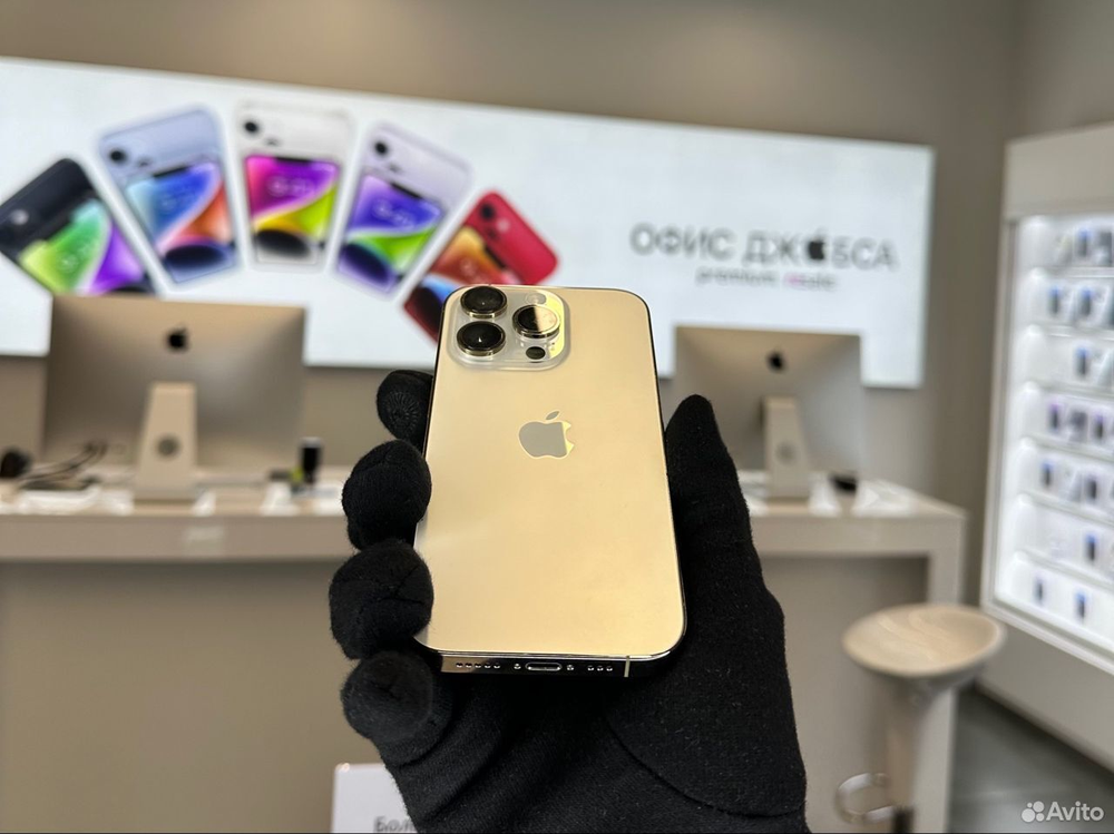 iPhone 14 Pro, 128 ГБ б/у