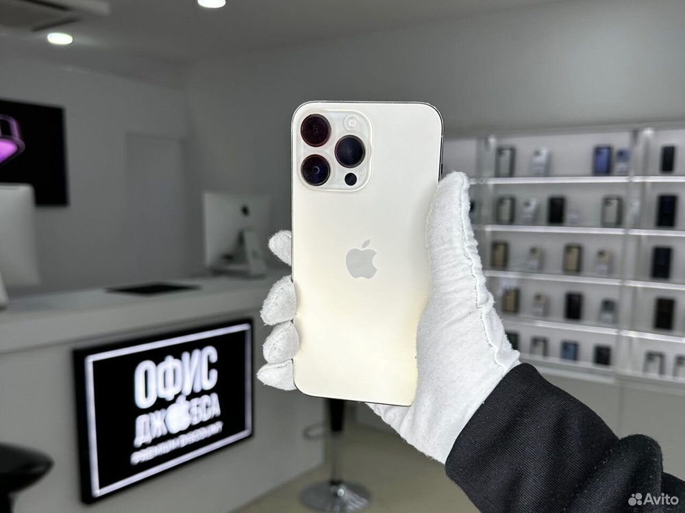 iPhone 14 Pro Max, 256 ГБ б/у