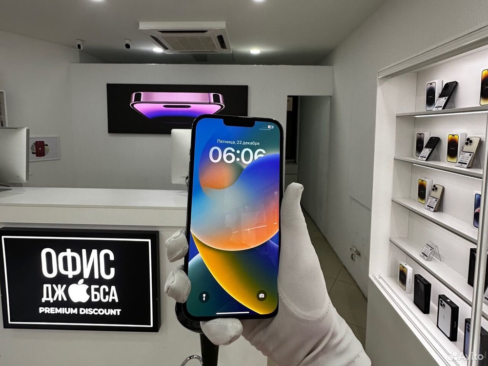 iPhone 13 Pro Max, 128 ГБ б/у