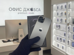 iPhone 12 Pro Max, 256 ГБ б/у
