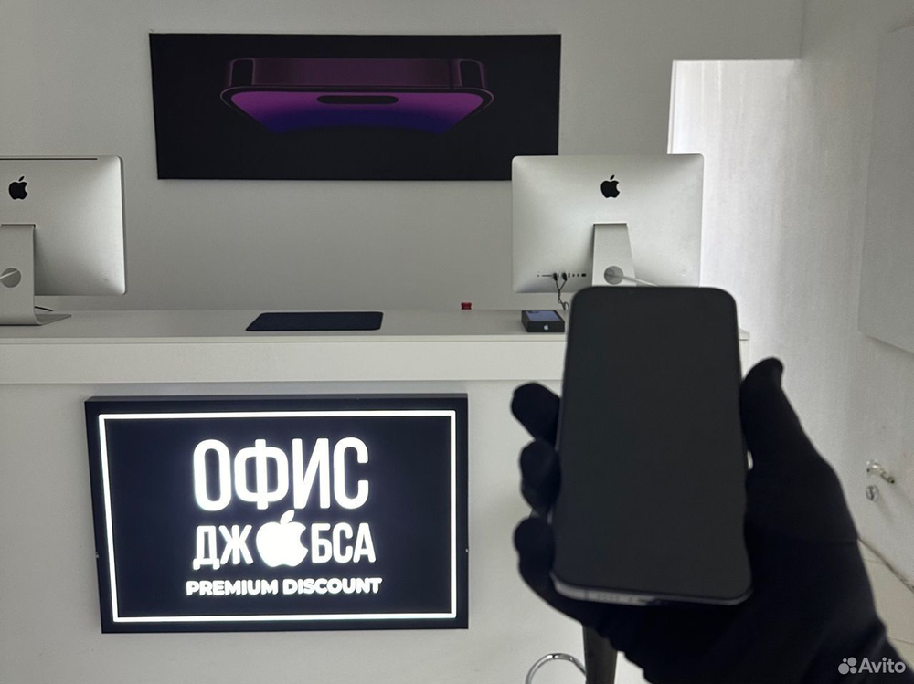 iPhone 13 Pro Max, 128 ГБ б/у