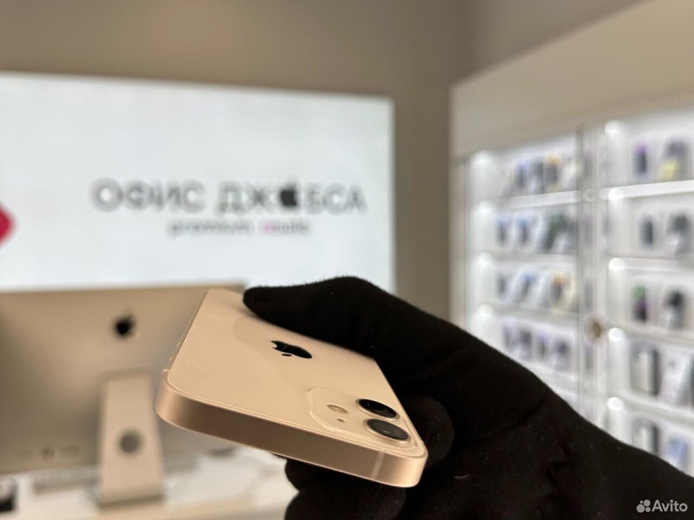 iPhone 12 Mini, 256 ГБ б/у