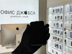 iPhone 12 Pro Max, 256 ГБ б/у