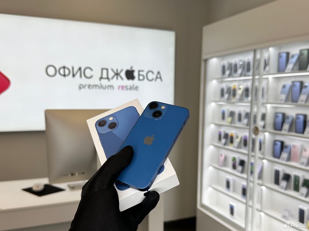iPhone 13 Mini, 256 ГБ б/у