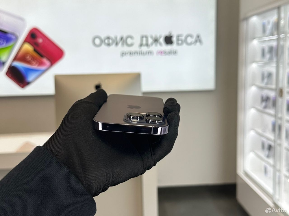 iPhone 14 Pro, 512 ГБ б/у