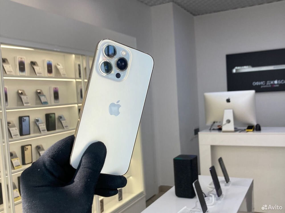 iPhone 13 Pro, 256 ГБ б/у