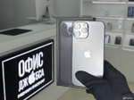 iPhone 13 Pro Max, 256 ГБ б/у