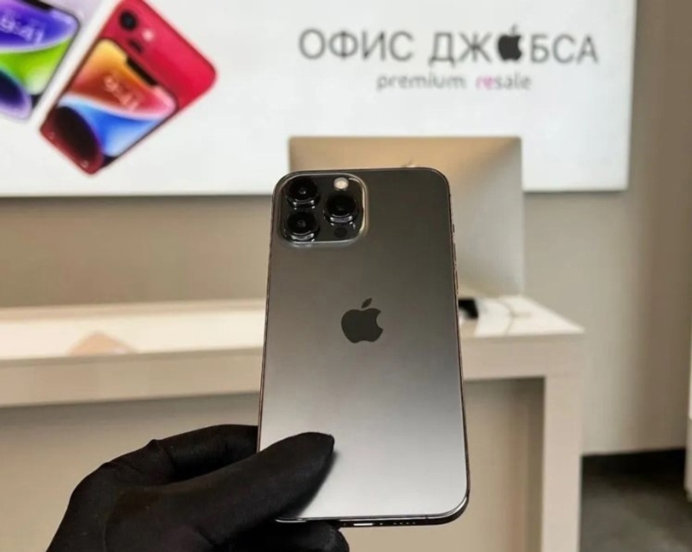 iPhone 13 Pro Max, 512 ГБ б/у