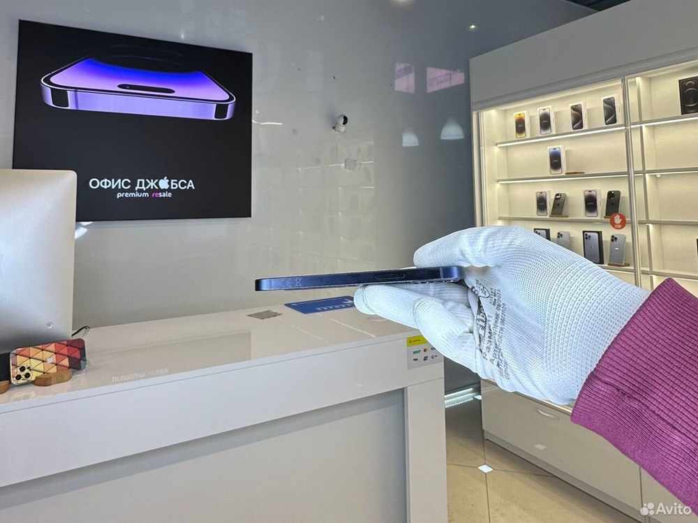 iPhone 12 Mini, 256 ГБ б/у
