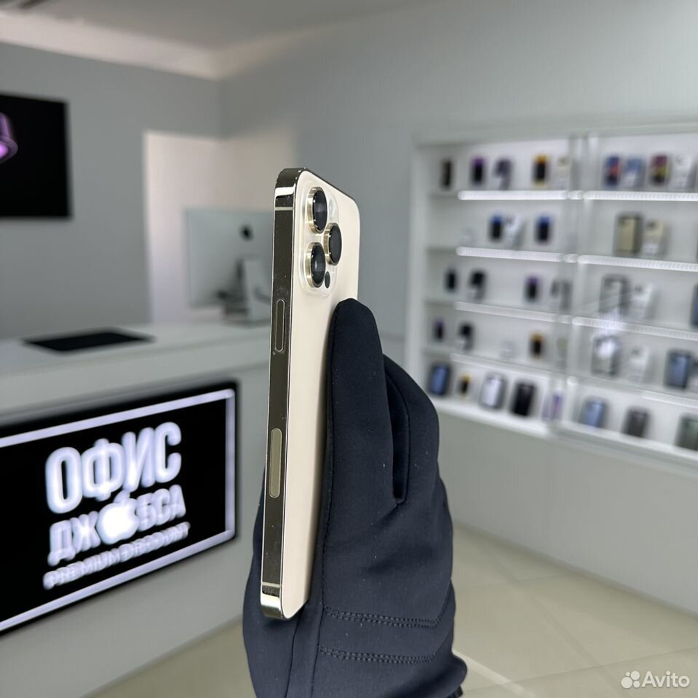 iPhone 14 Pro Max, 256 ГБ б/у