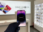 iPhone 14 Pro Max, 1 ТБ б/у