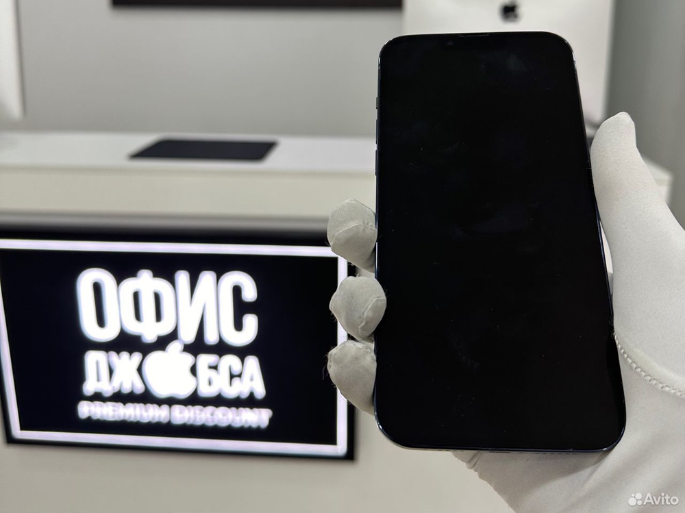 iPhone 13 Pro Max, 1 ТБ б/у