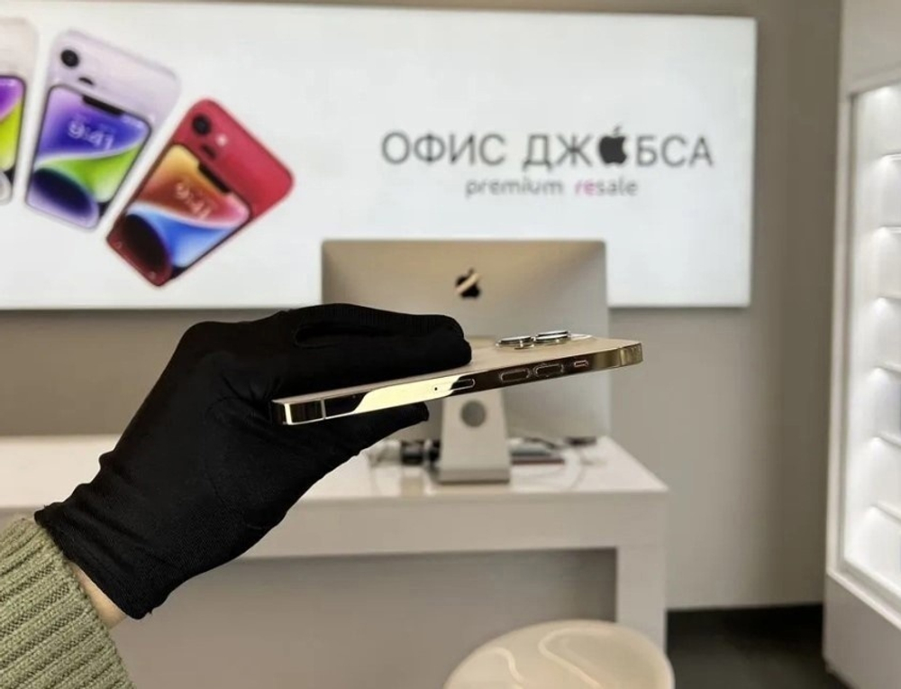 iPhone 13 Pro, 256 ГБ б/у