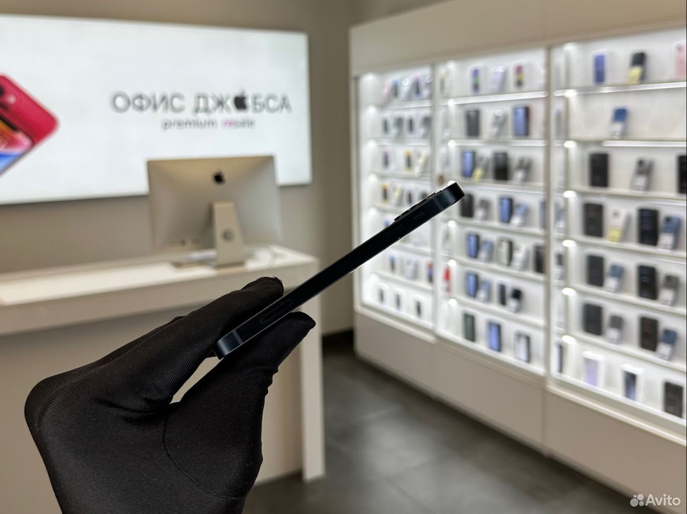 iPhone 13 Mini, 256 ГБ б/у