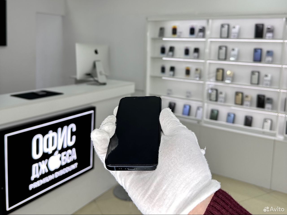 iPhone 13 Mini, 128 ГБ б/у