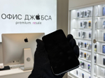 iPhone 13 Pro Max, 256 ГБ б/у