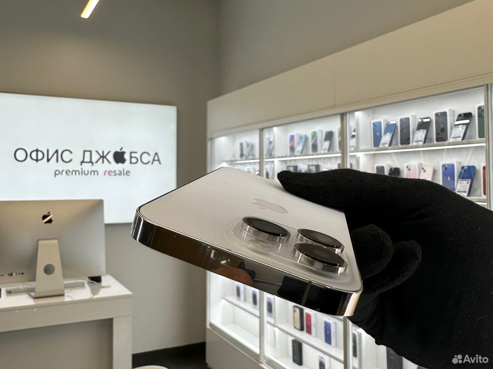 iPhone 14 Pro, 256 ГБ б/у