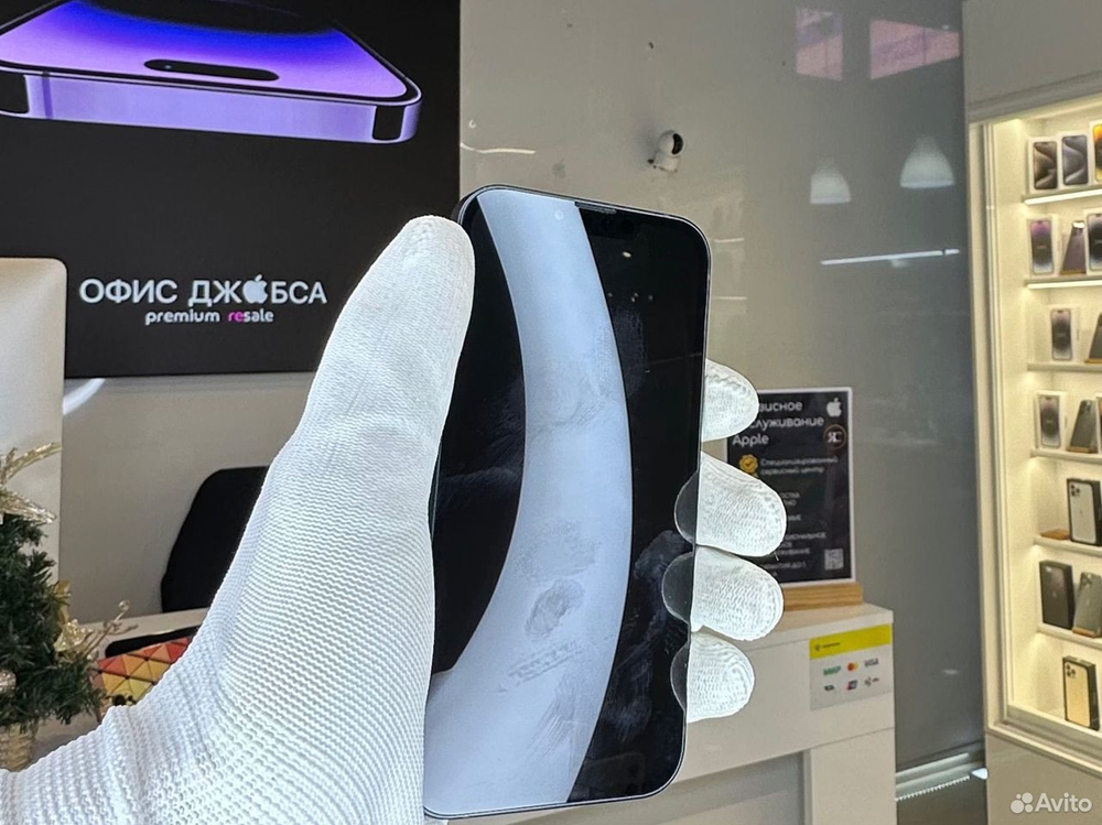 iPhone 13 128 ГБ б/у