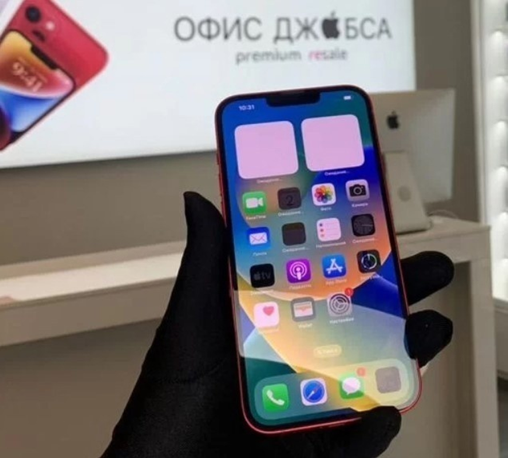 iPhone 14 Plus, 256 ГБ б/у