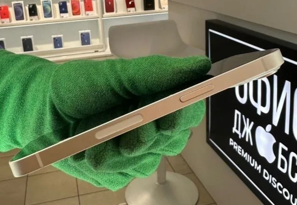 iPhone 14 128 ГБ б/у