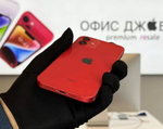 iPhone 12 64 ГБ б/у