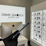 iPhone 13 Pro Max, 512 ГБ б/у
