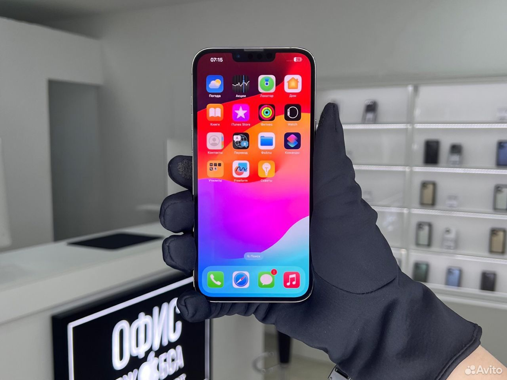iPhone 12 Pro, 256 ГБ б/у