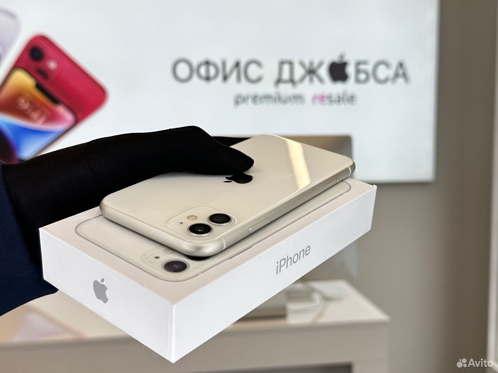 iPhone 11 64 ГБ б/у