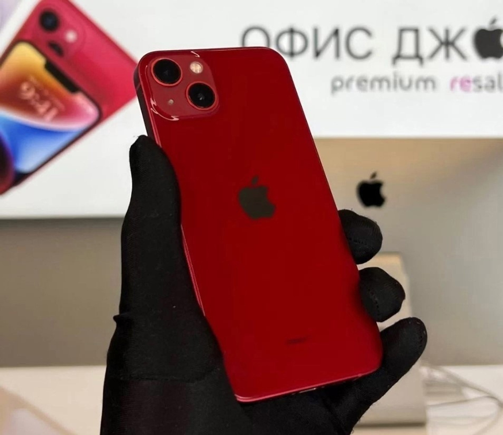 iPhone 13, 256 ГБ б/у
