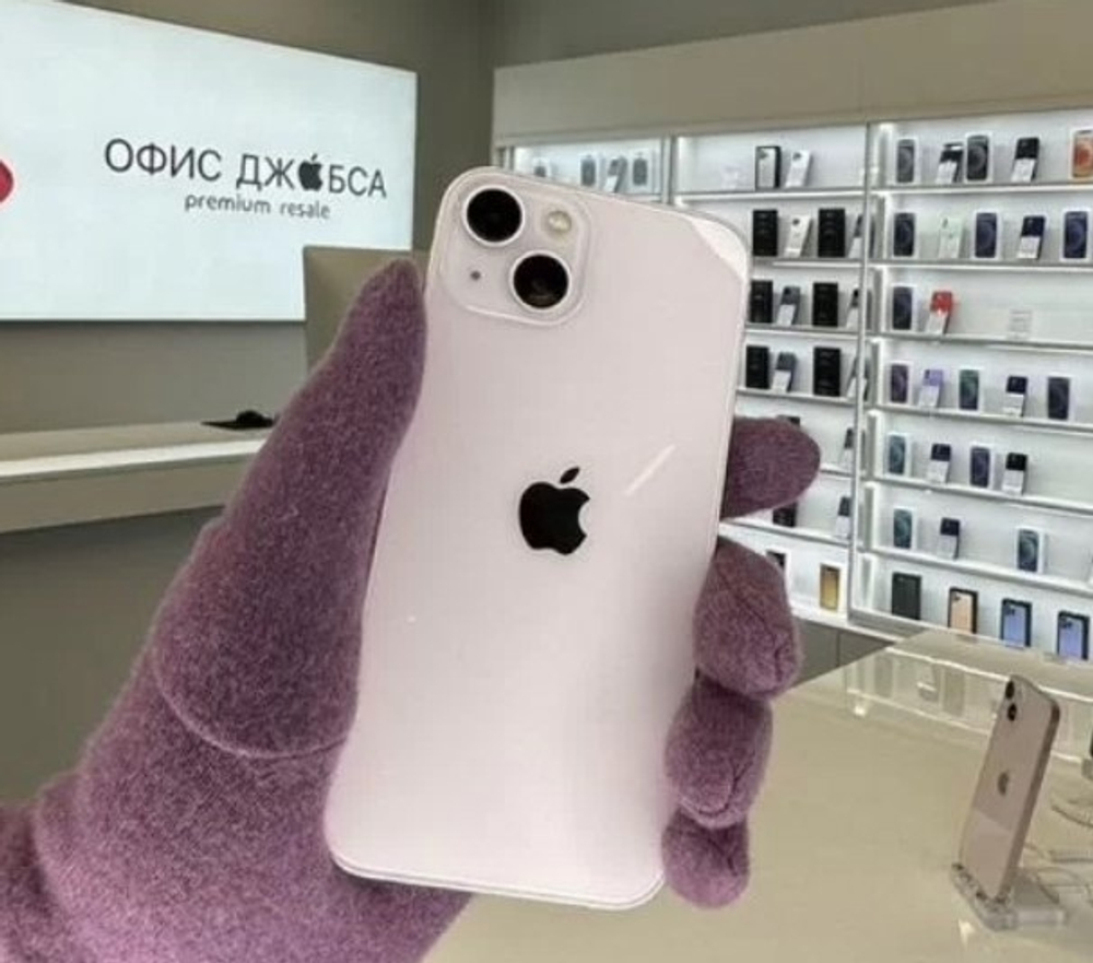 iPhone 13, 256 ГБ б/у